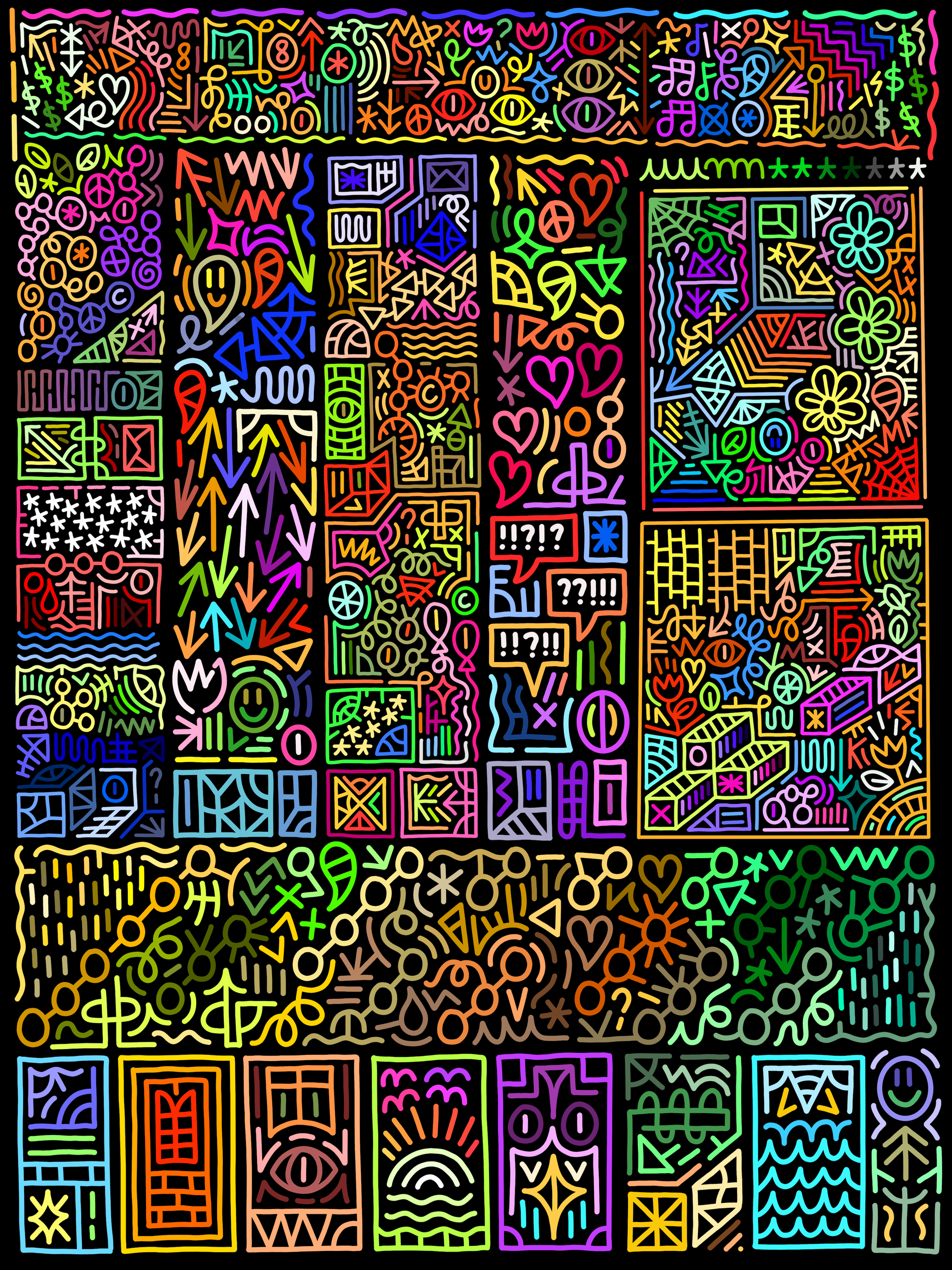 Organized Entertainment  cover