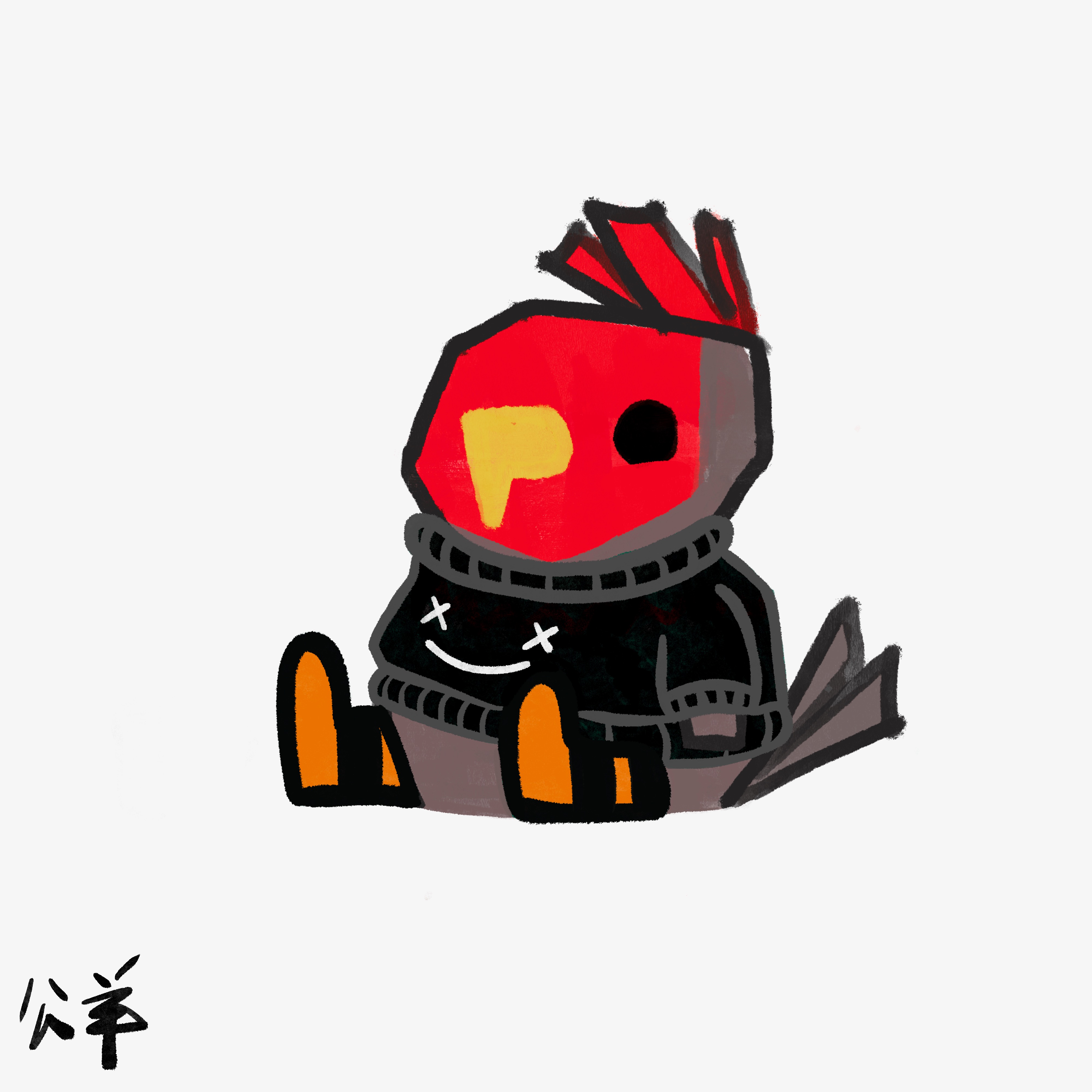 Halloween Gxng Gxng cover