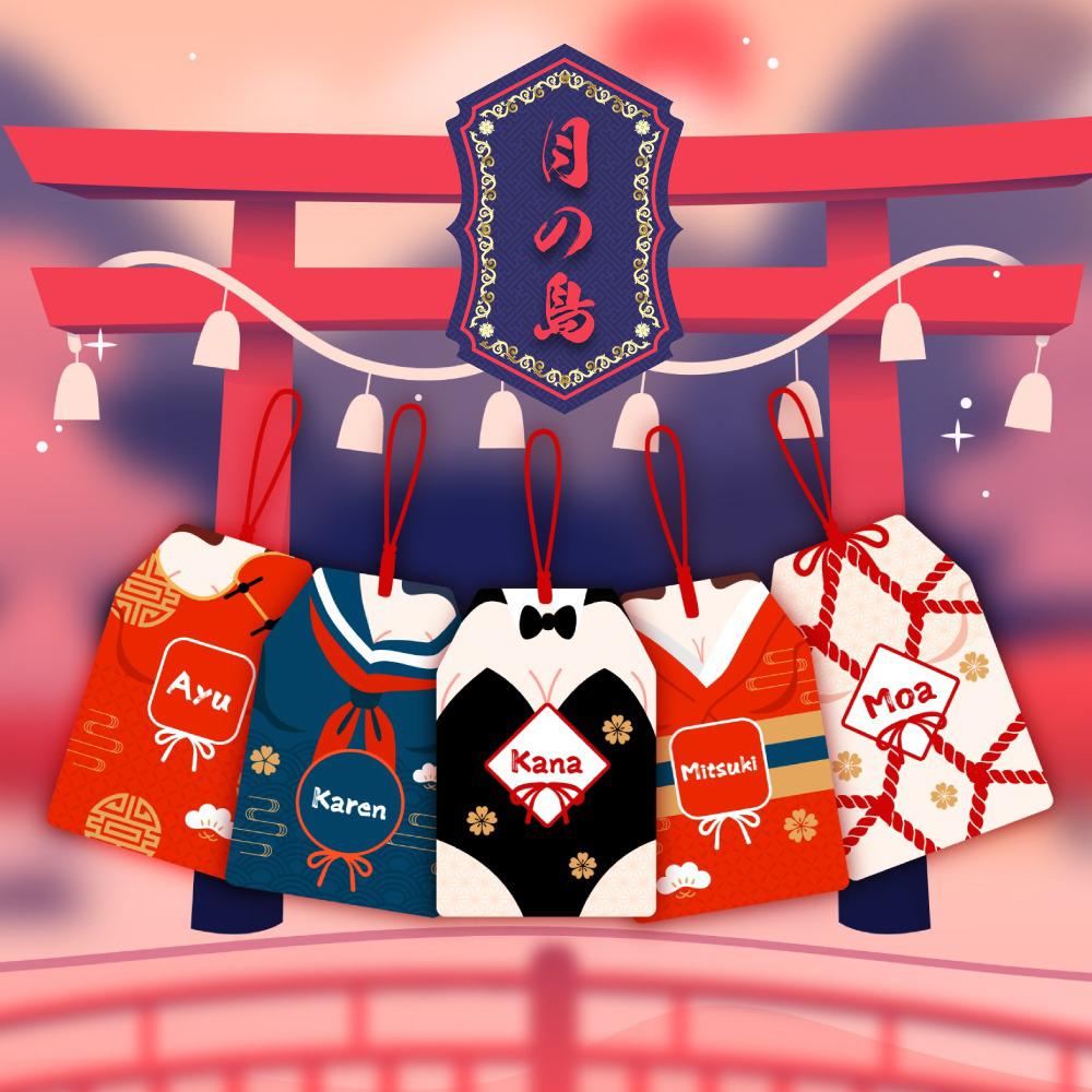Omamori cover