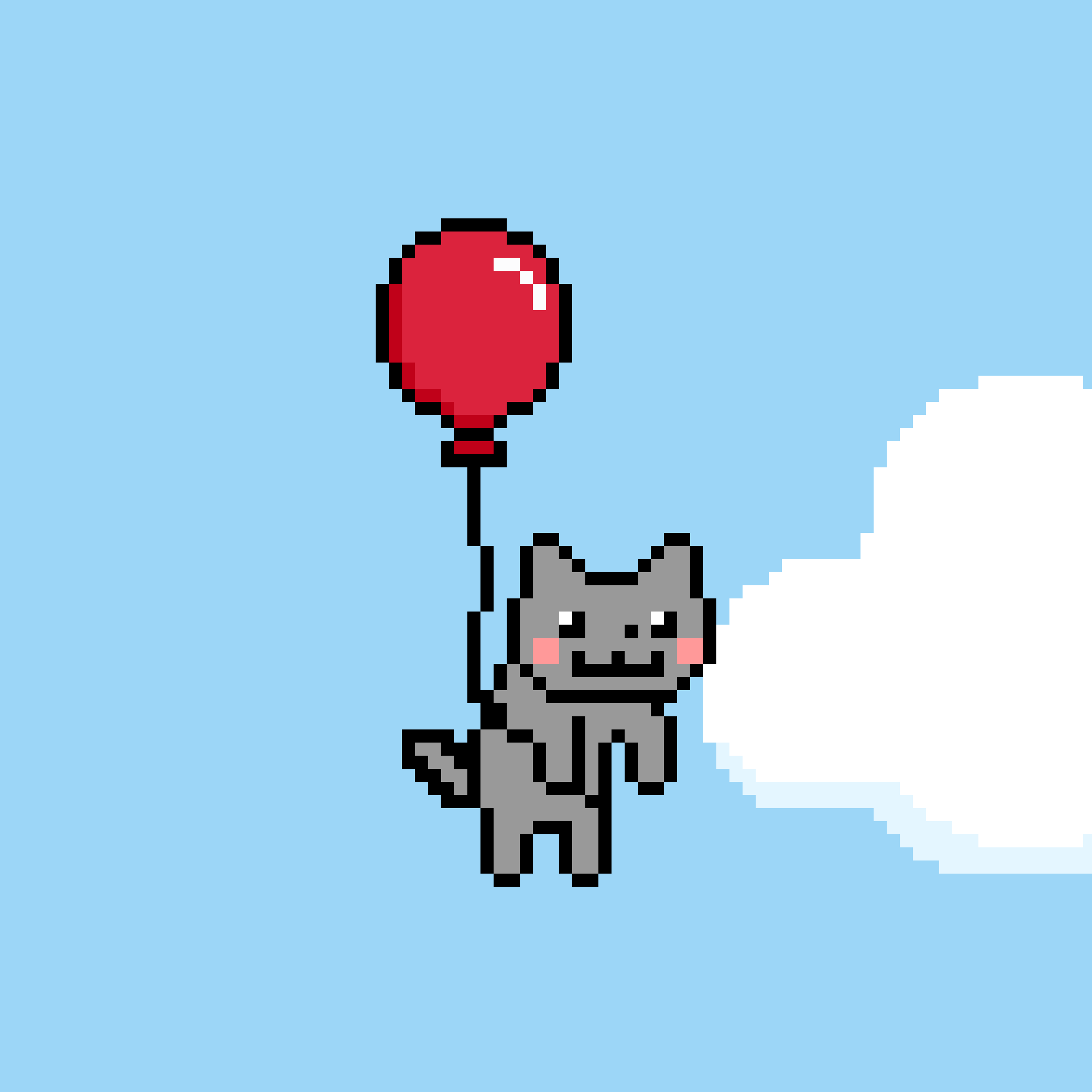 Nyan Balloon  cover