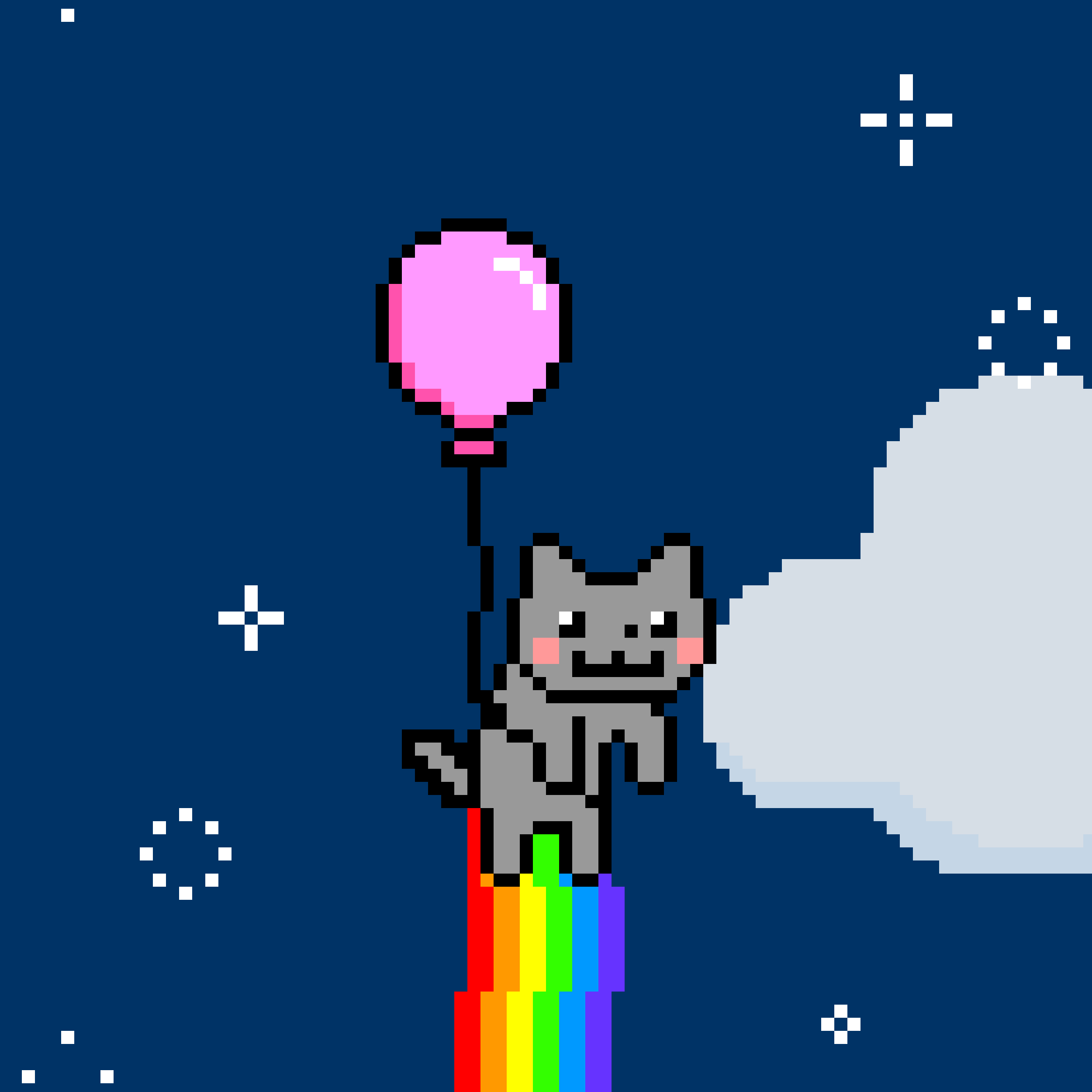 Super Nyan Balloon cover
