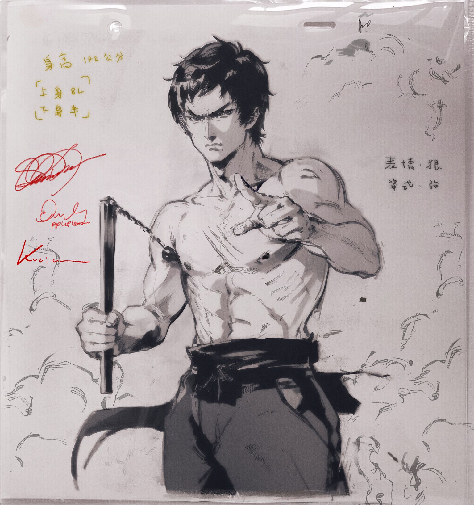 House of Lee: Genesis cover