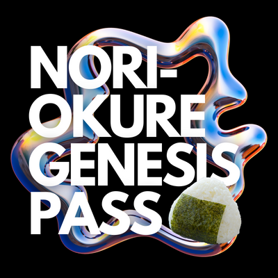 NORI-OKURE GENESIS PASS cover