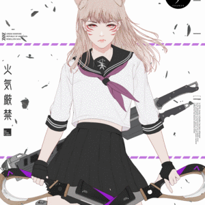 GENE_SIS #760 cover
