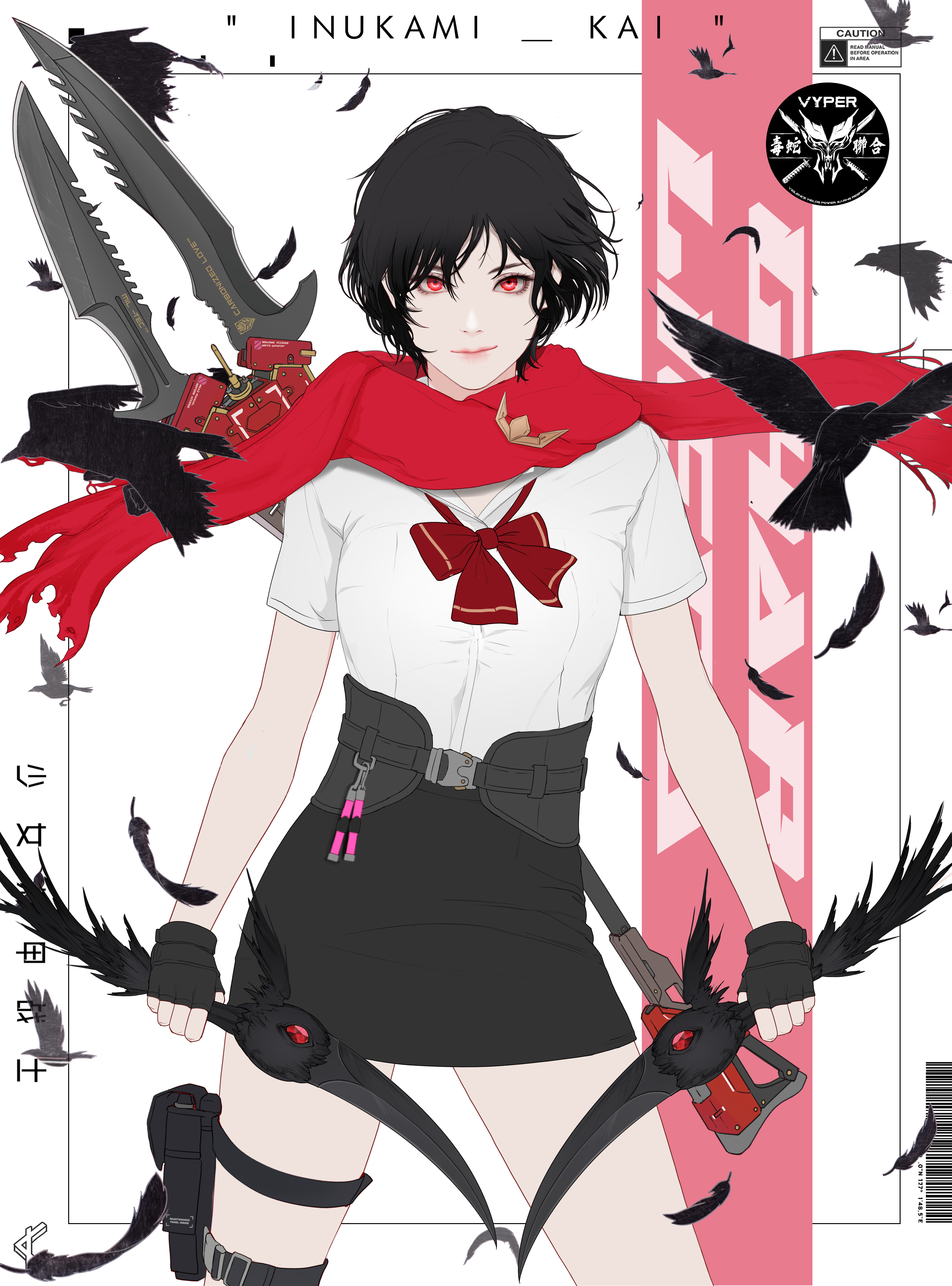 GENE_SIS #9810 cover