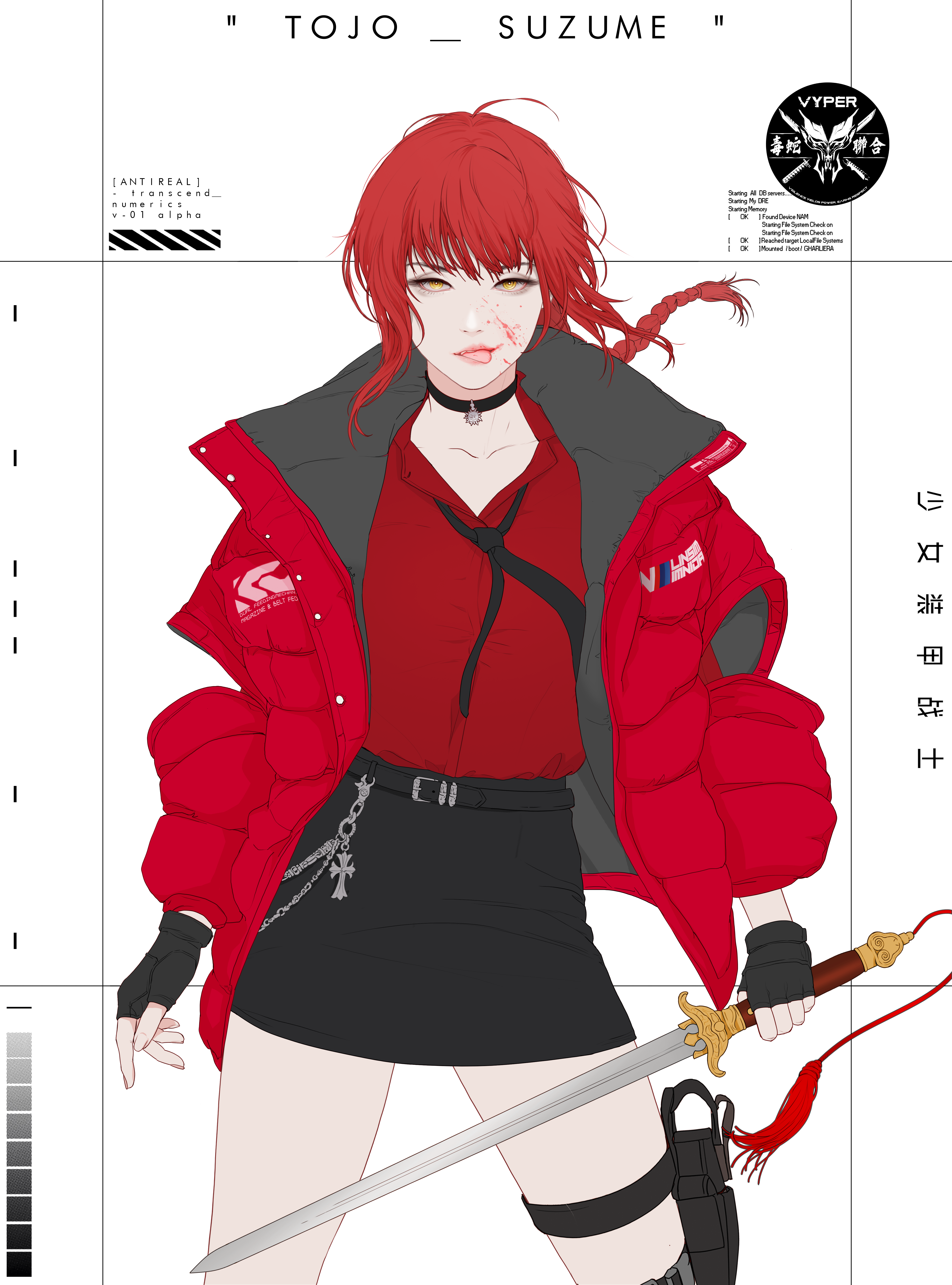 GENE_SIS #9881 cover