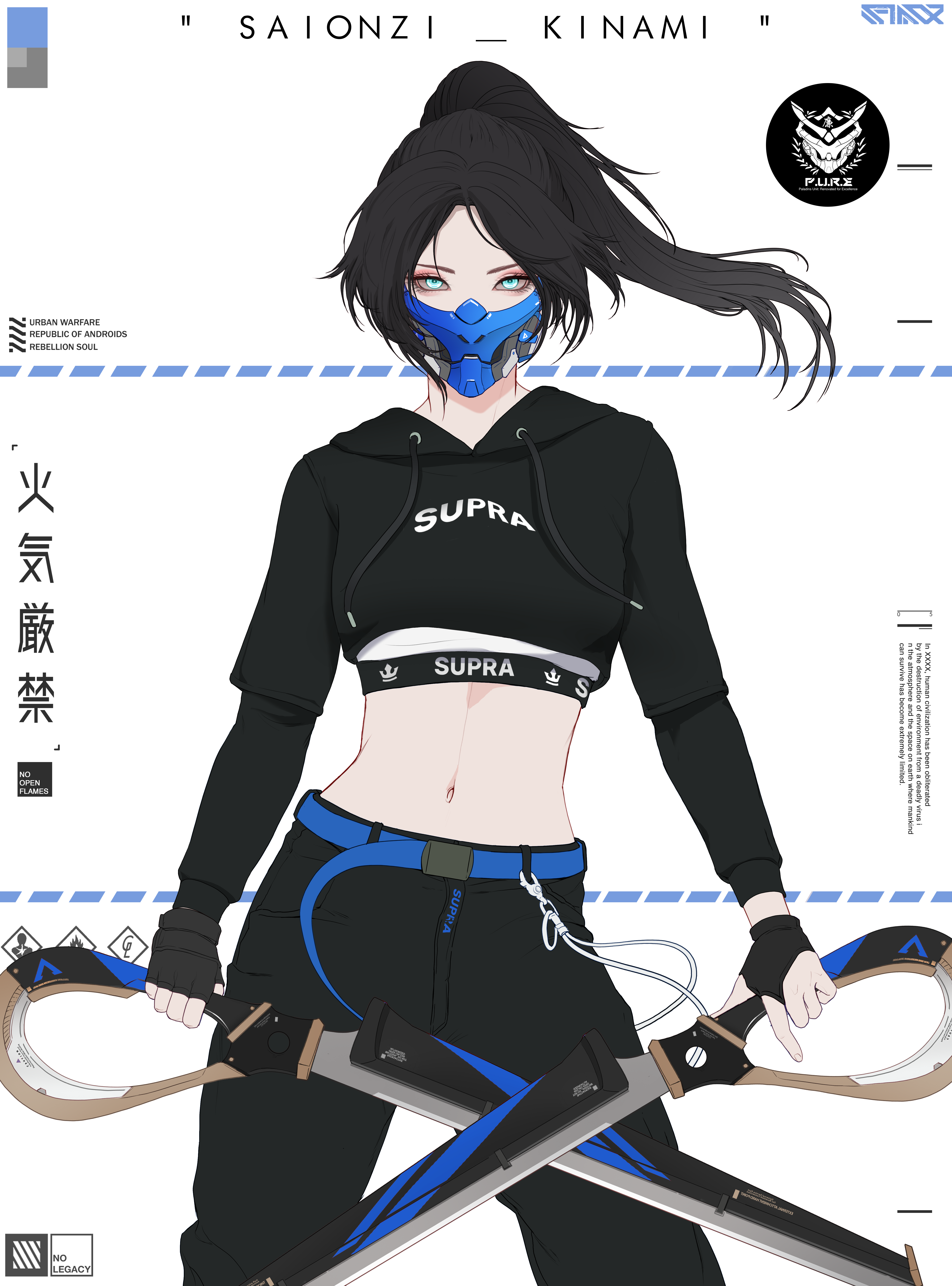 GENE_SIS #9944 cover