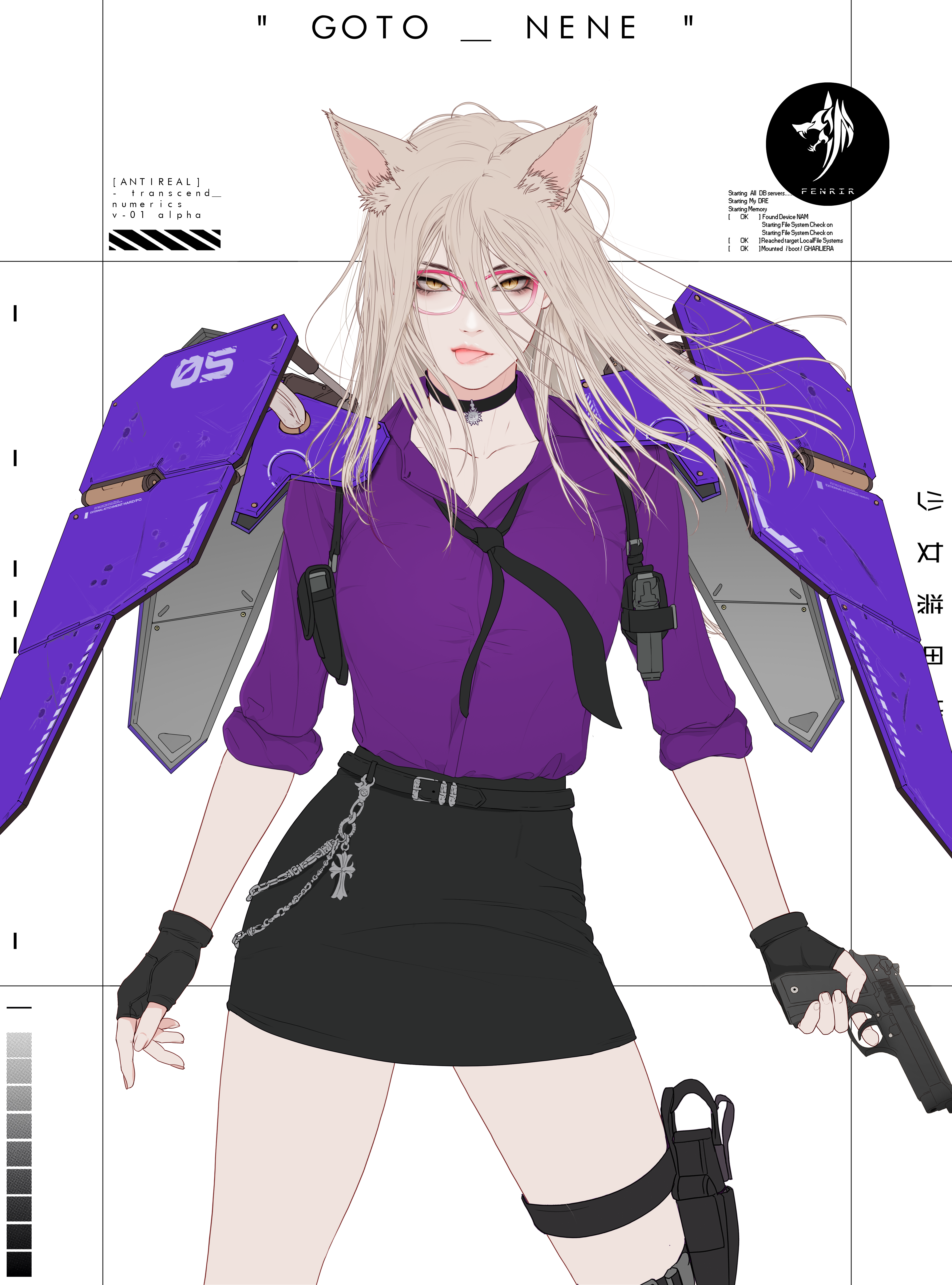 GENE_SIS #9952 cover
