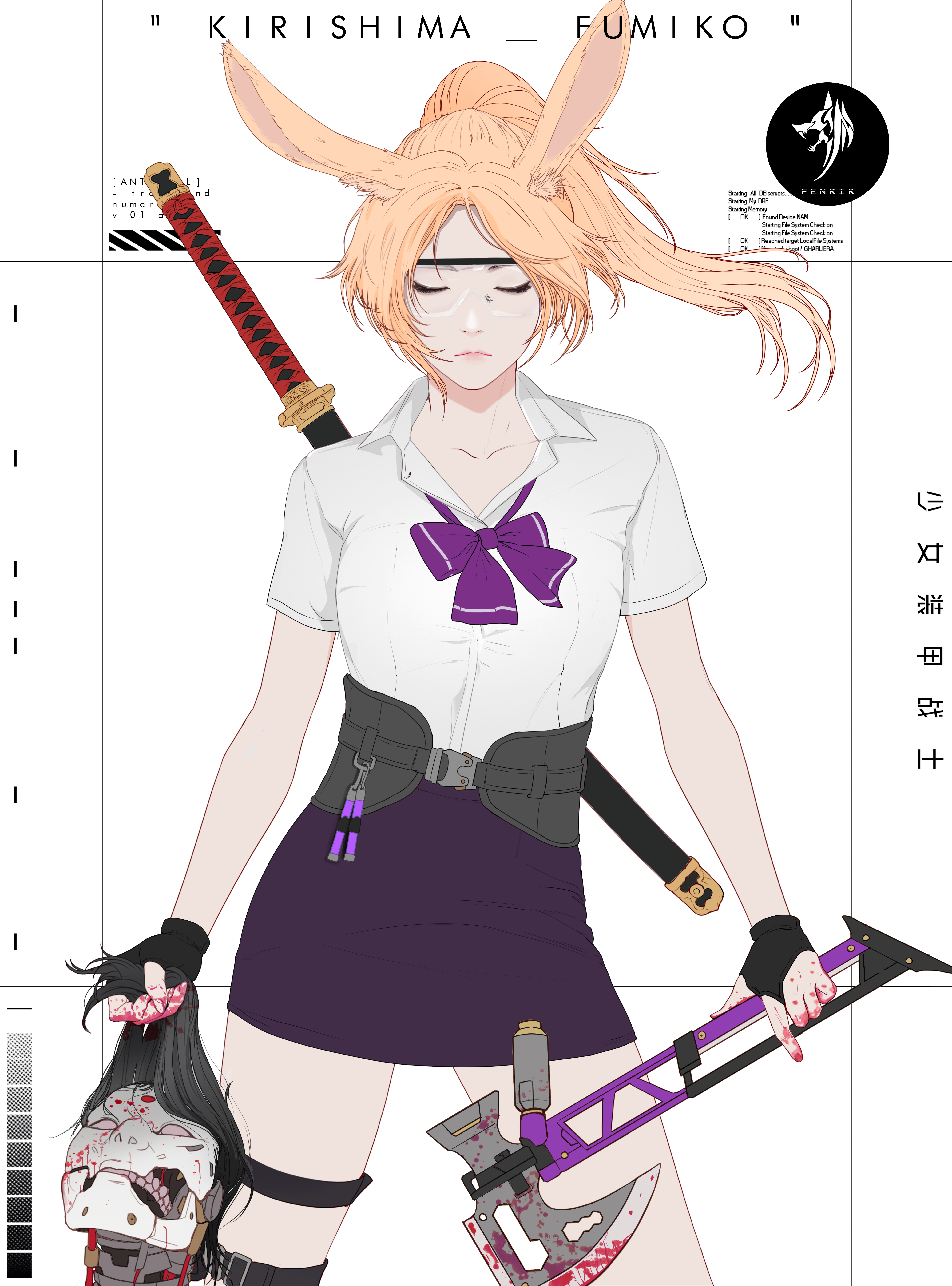GENE_SIS #9956 cover