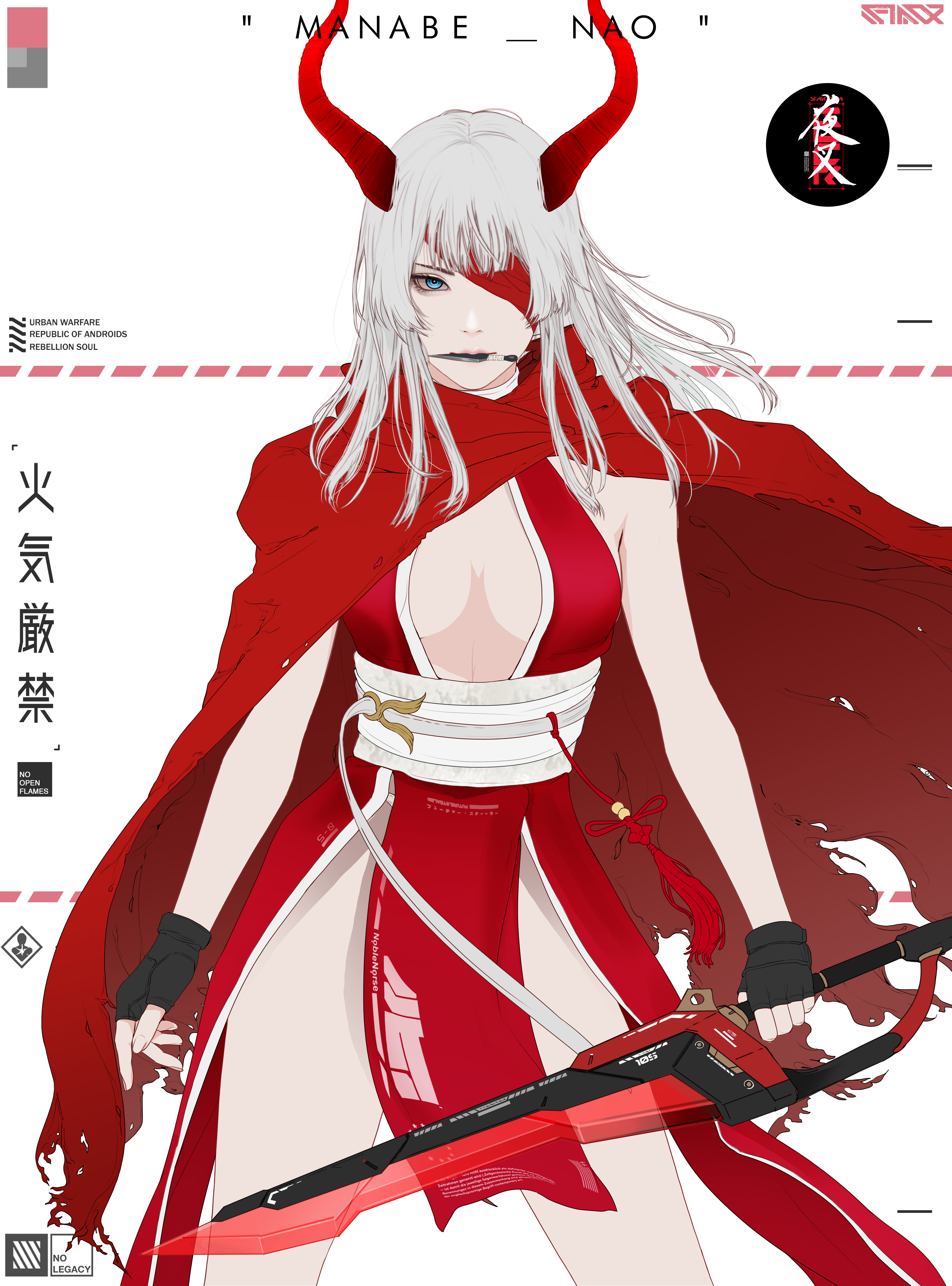 GENE_SIS #9958 cover