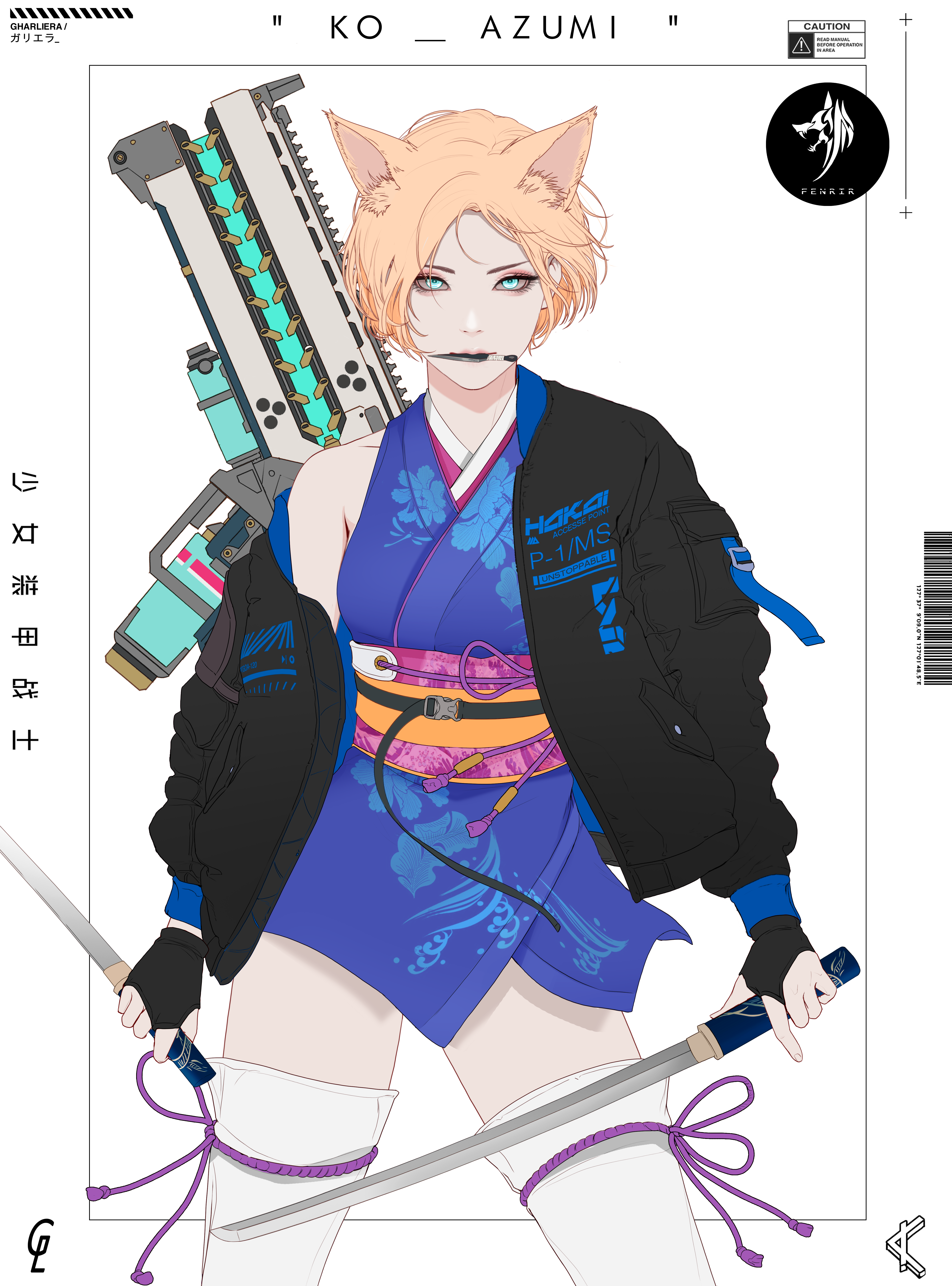 GENE_SIS #9965 cover