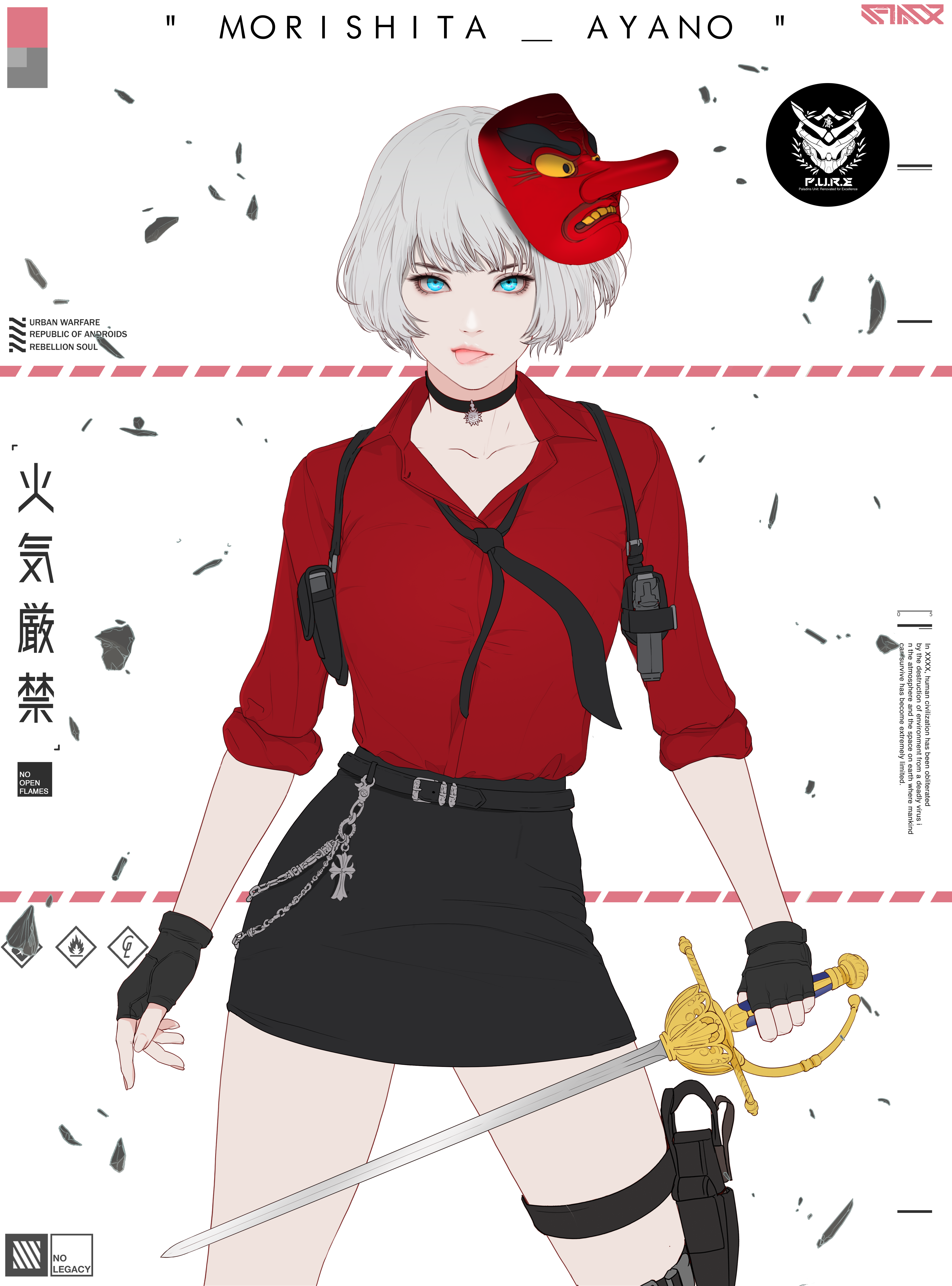 GENE_SIS #9970 cover