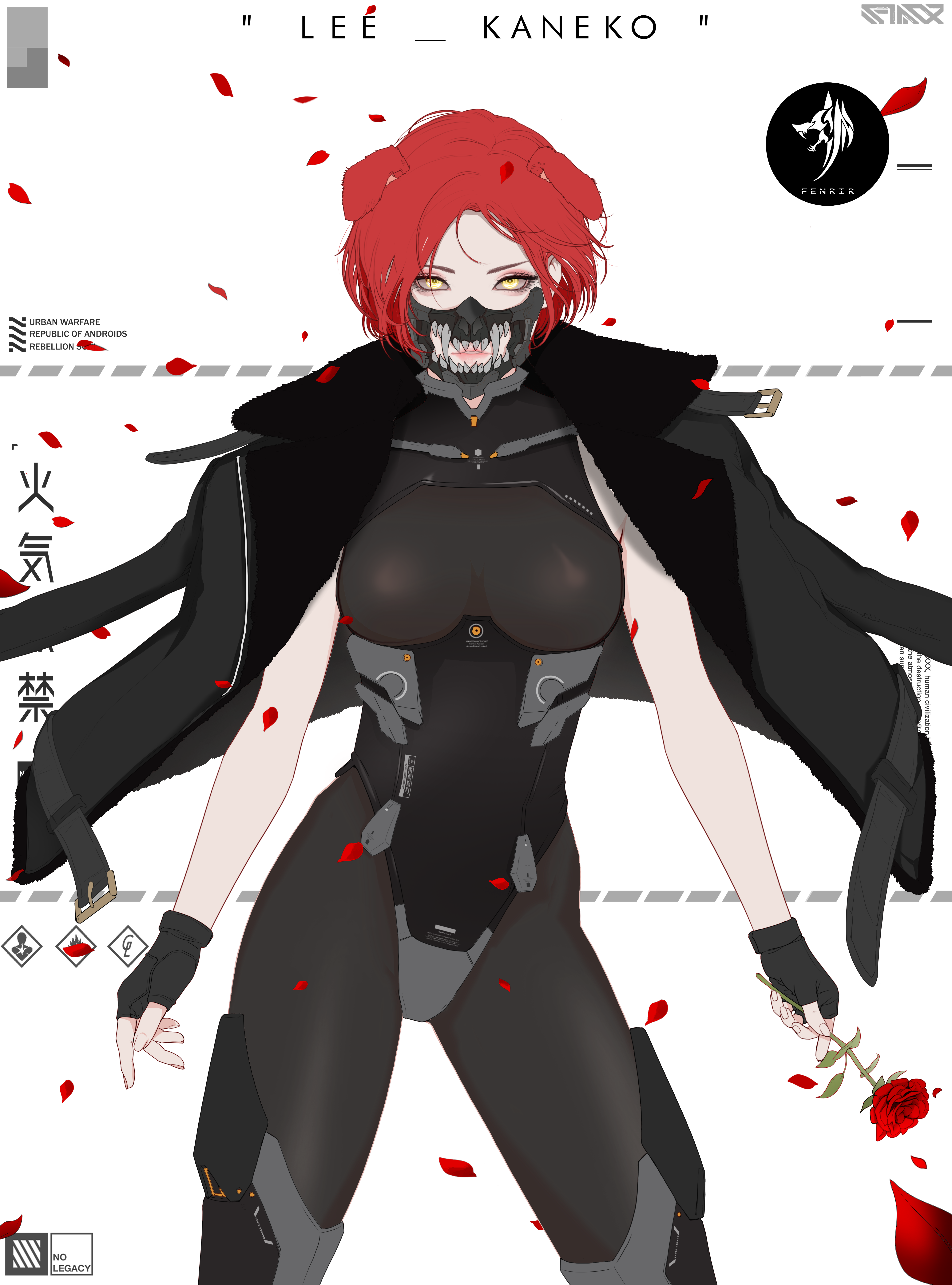 GENE_SIS #9971 cover