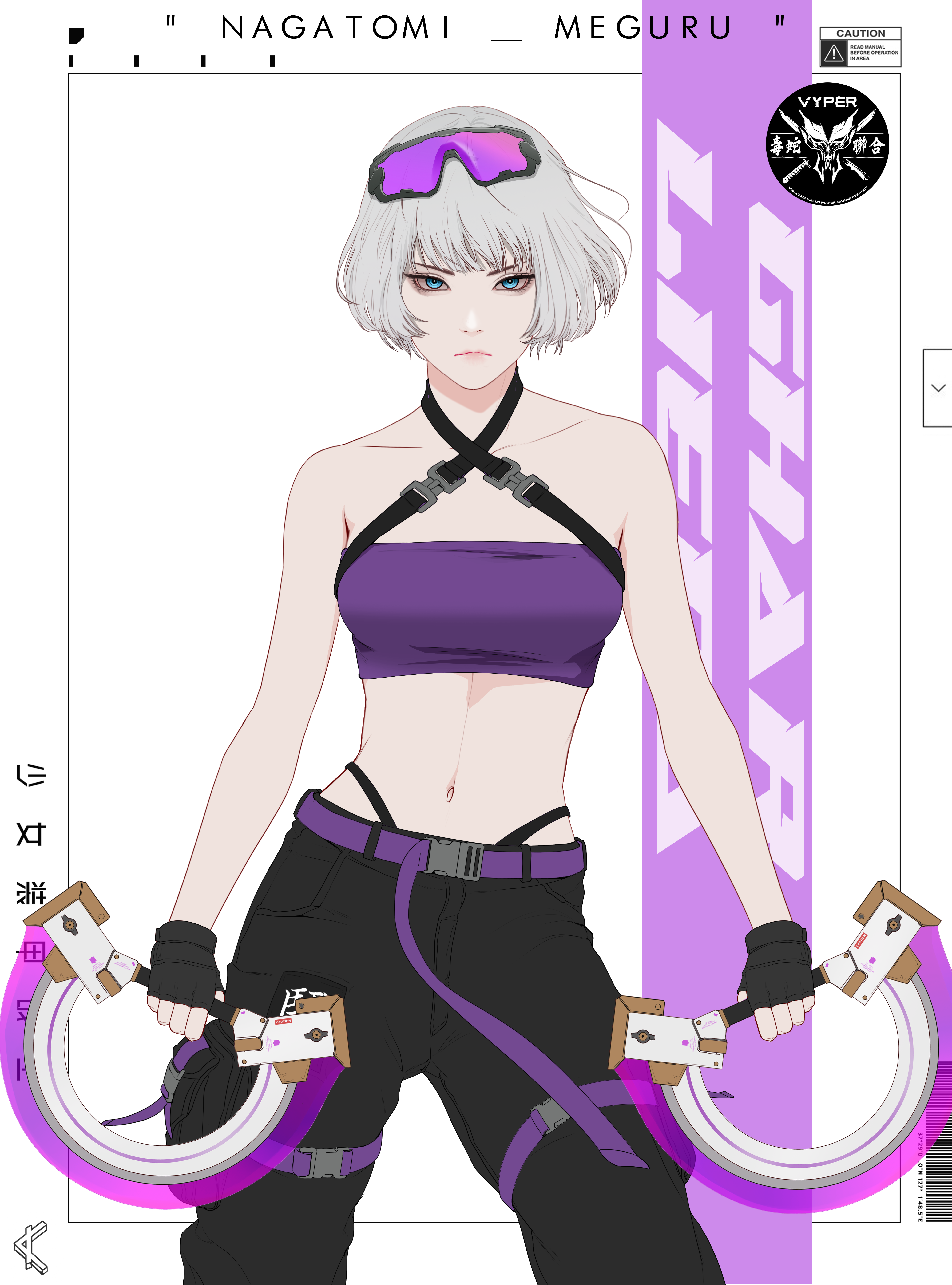 GENE_SIS #9985 cover