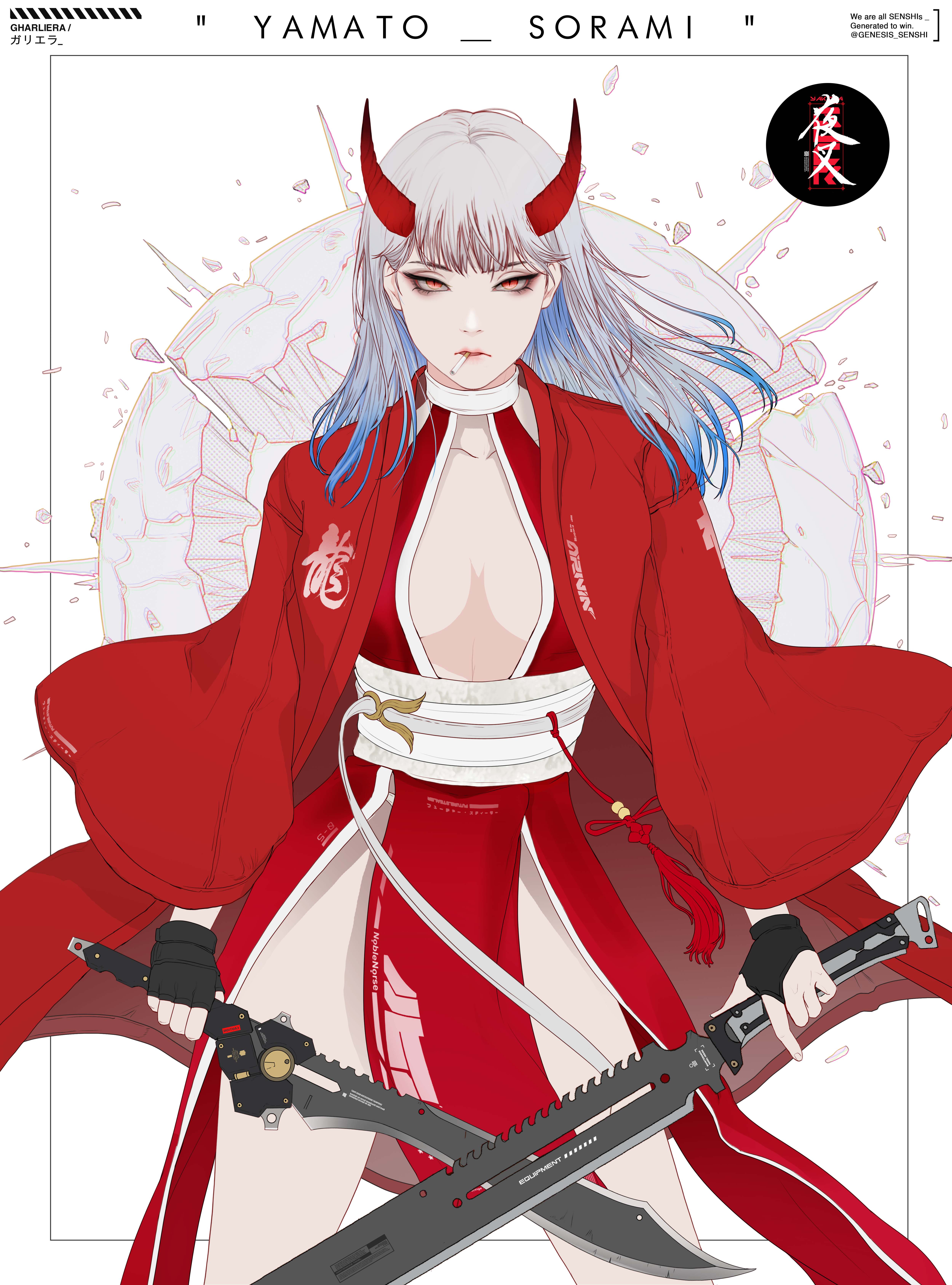 GENE_SIS #9998 cover