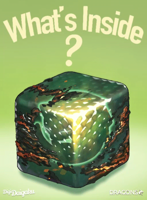 DigiDaigoku Dragon Eggs #6286 - Pre-Reveal cover