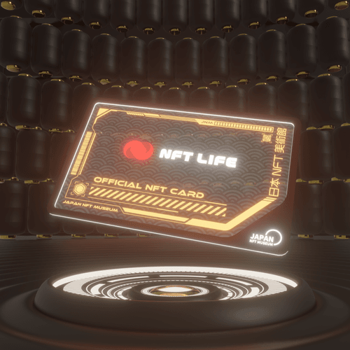 NFT LIFE CARD cover