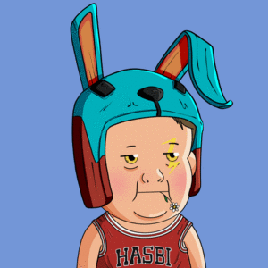 Hasbulla #7721 cover