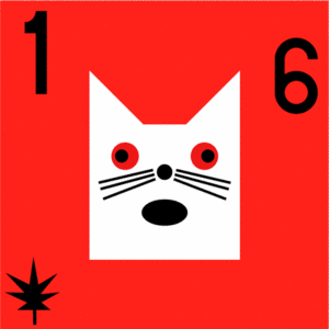 Super Cool World #3787 cover