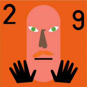 Super Cool World #3826 cover