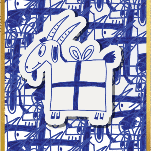 Gift Goat cover