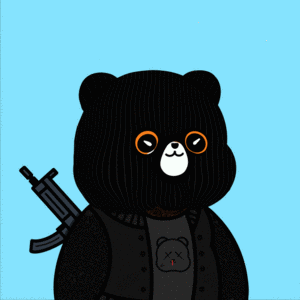 Kanpai Panda cover