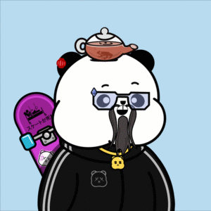 Kanpai Panda cover