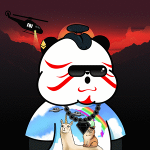 Kanpai Panda cover