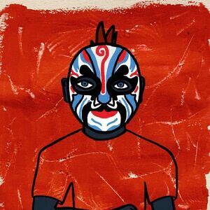 bal masque cover