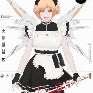 GENE_SIS #7412 cover