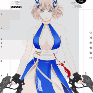 GENE_SIS #7404 cover