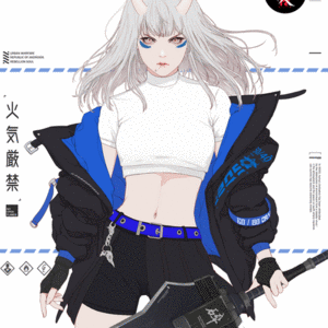 GENE_SIS #7419 cover