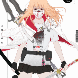 GENE_SIS #3856 cover