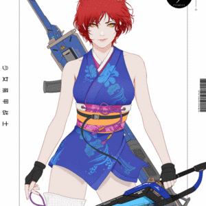 GENE_SIS #3866 cover