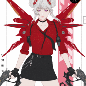 GENE_SIS #3872 cover