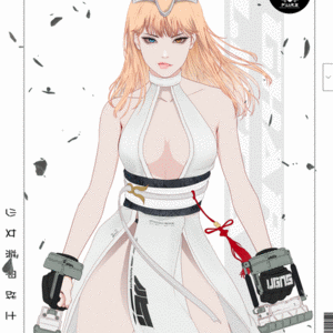 GENE_SIS #3859 cover