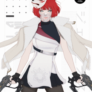GENE_SIS #7418 cover