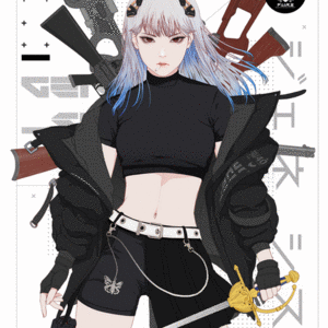 GENE_SIS #3857 cover