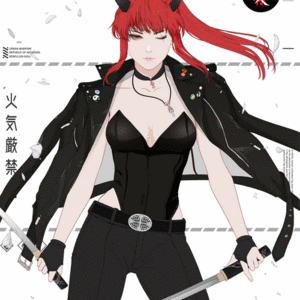 GENE_SIS #7414 cover