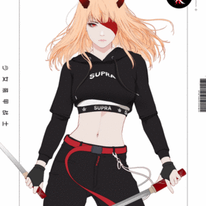 GENE_SIS #8926 cover