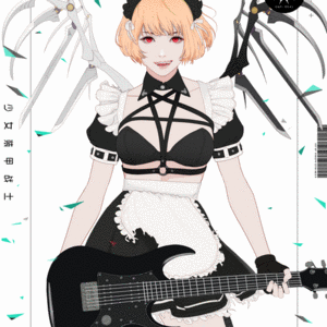 GENE_SIS #7405 cover