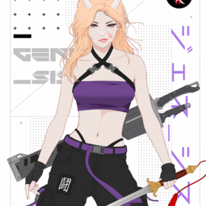 GENE_SIS #7410 cover