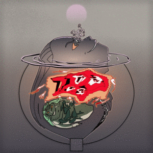 Ofoxin (3FACE #2198) cover