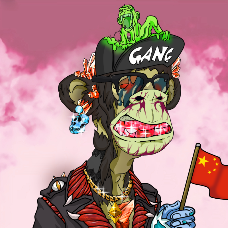 MGang #108 cover