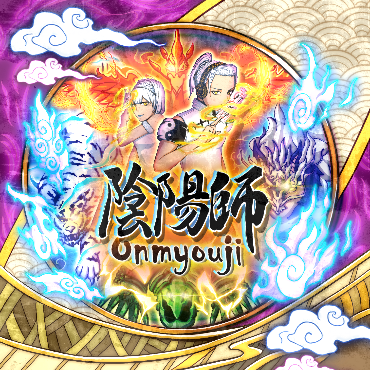 Onmyouji cover