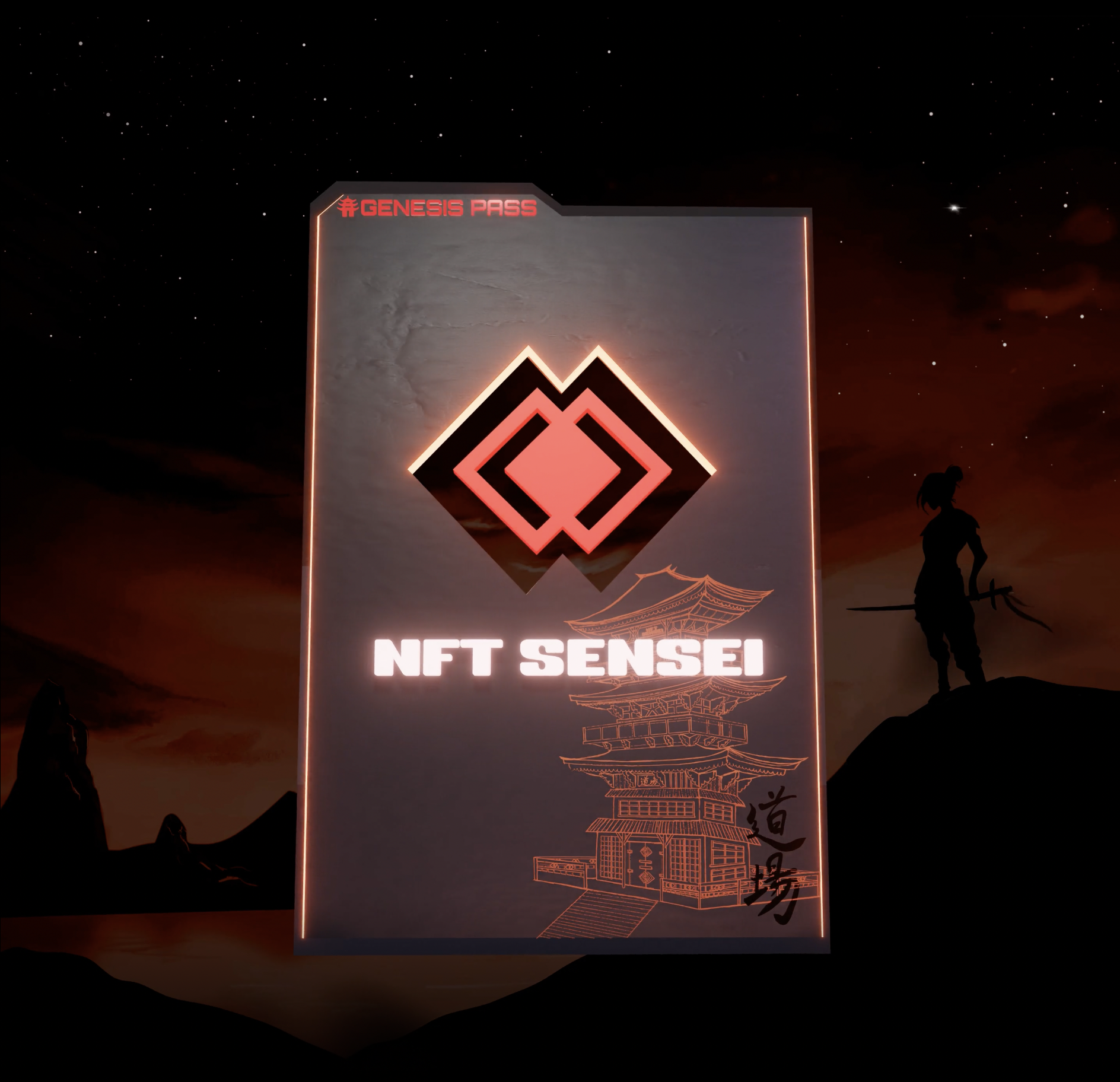 nft