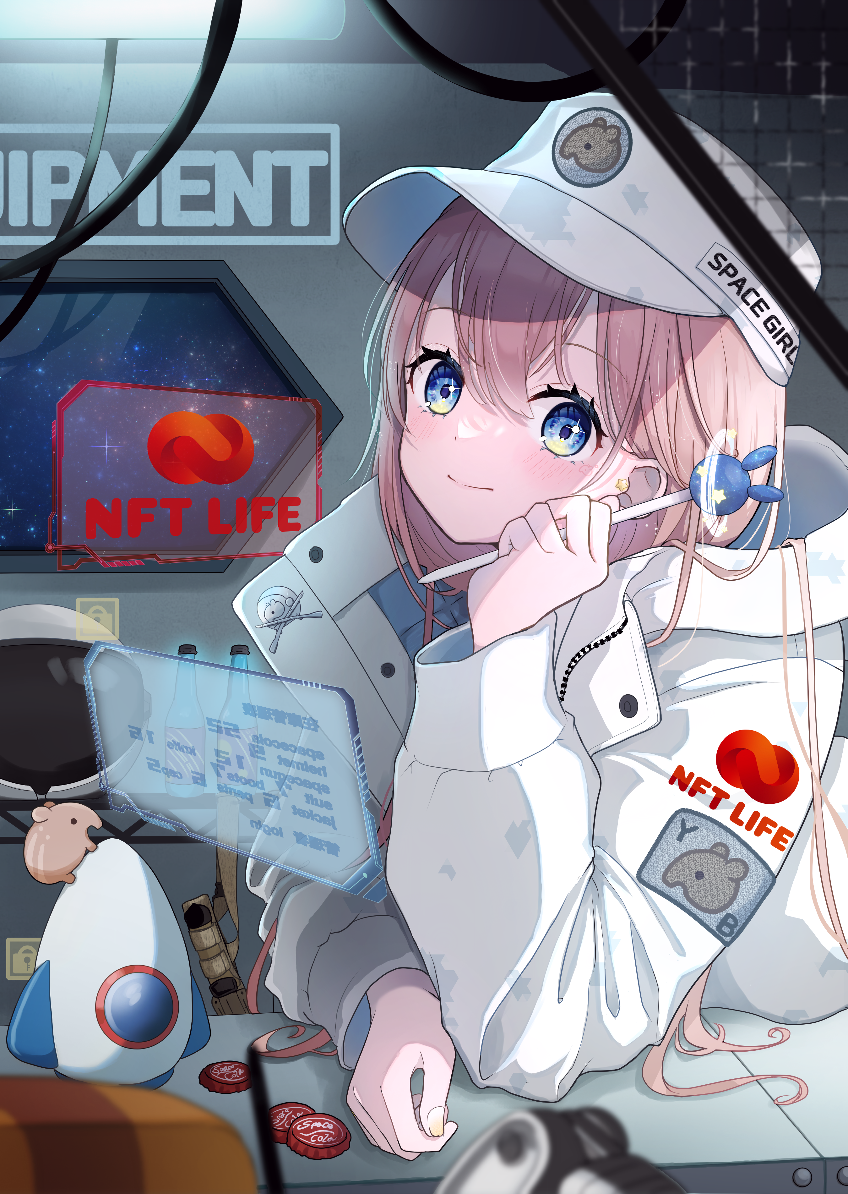 SPACE GIRL PASS cover
