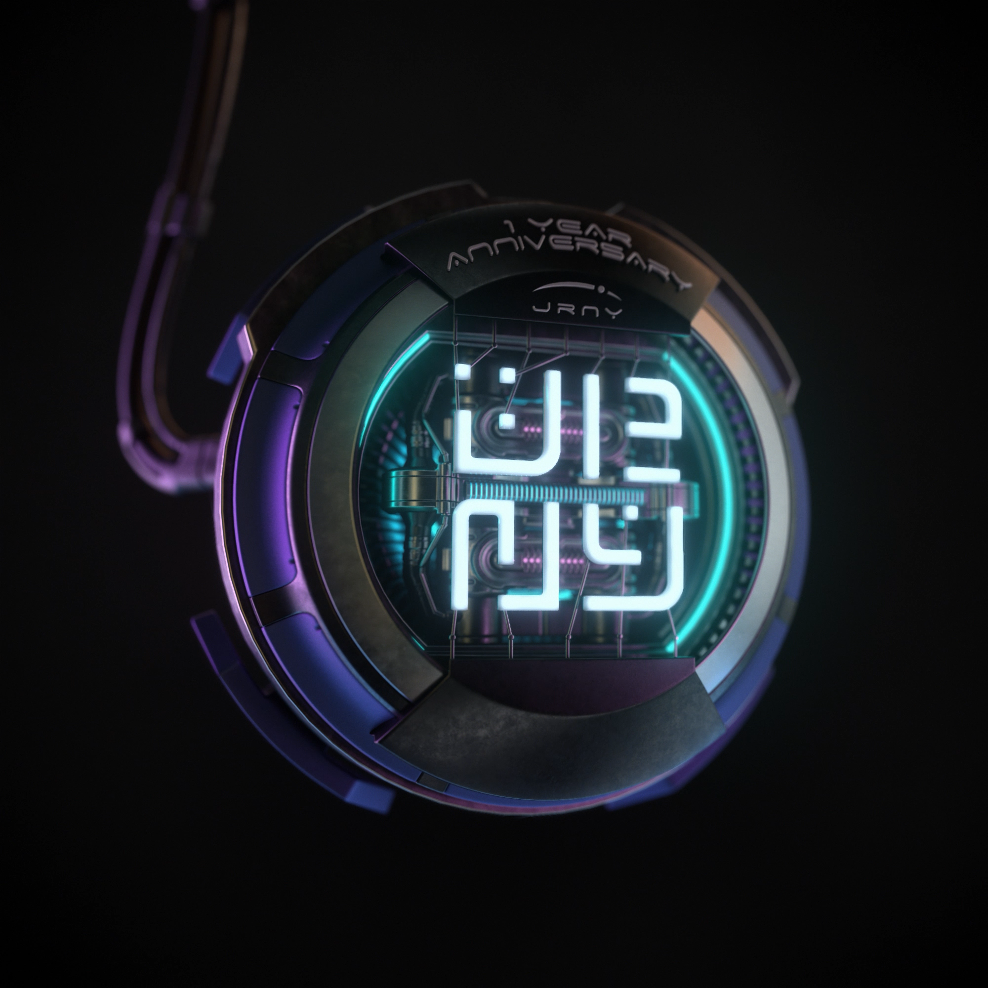 JRNY Year 1 Anniversary cover