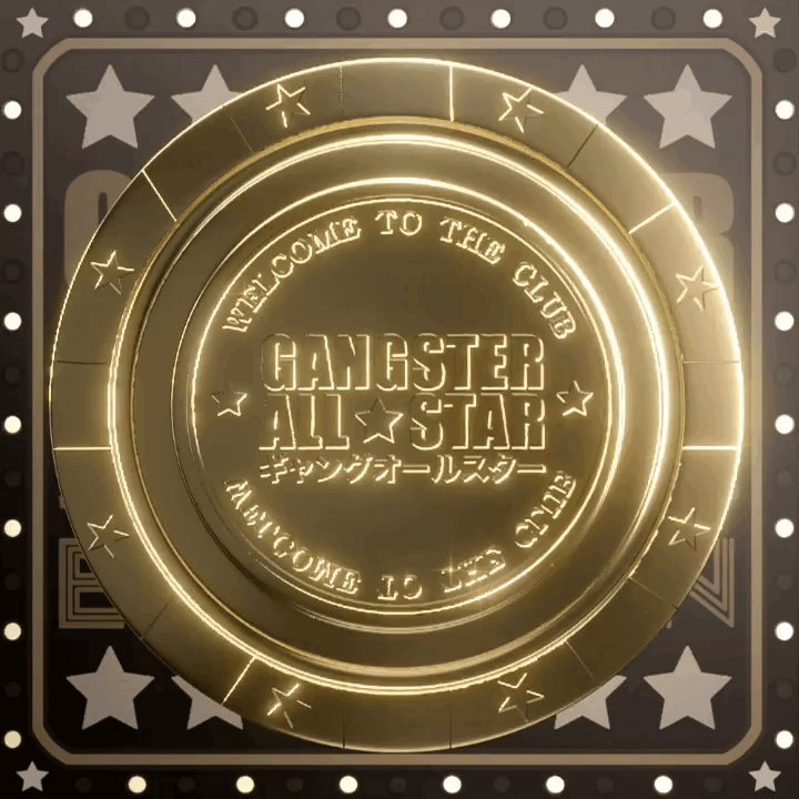 Golden GAS Chip cover