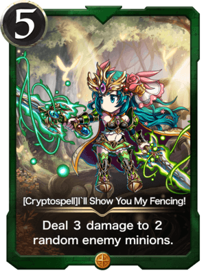 CryptoSpells #243 cover
